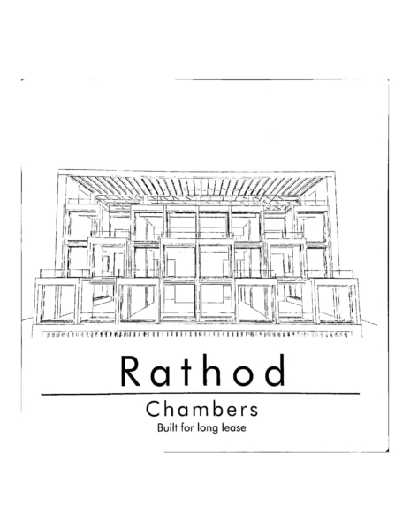 Rathod Chambers