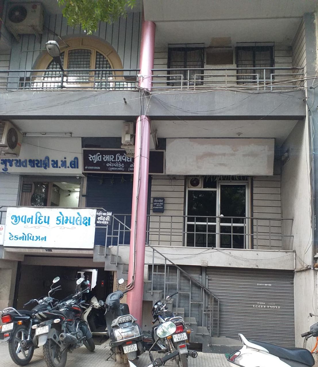 Shop for Sale in Bhakti Nagar Circle For More Information Contact Us.