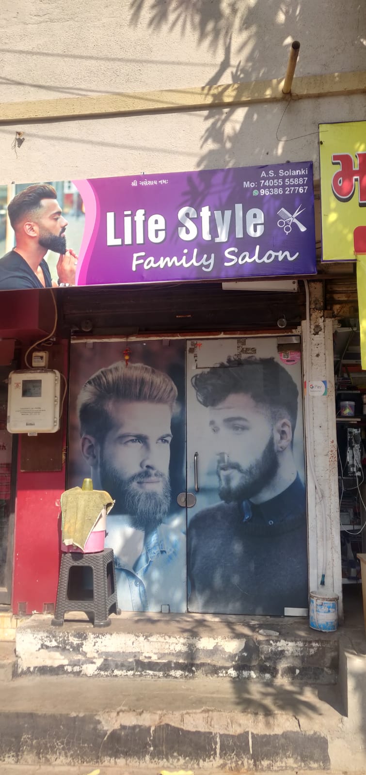Pre Lease Hair Saloon for Sale in Raiya Road With Current Rental Income Rs.9500/-