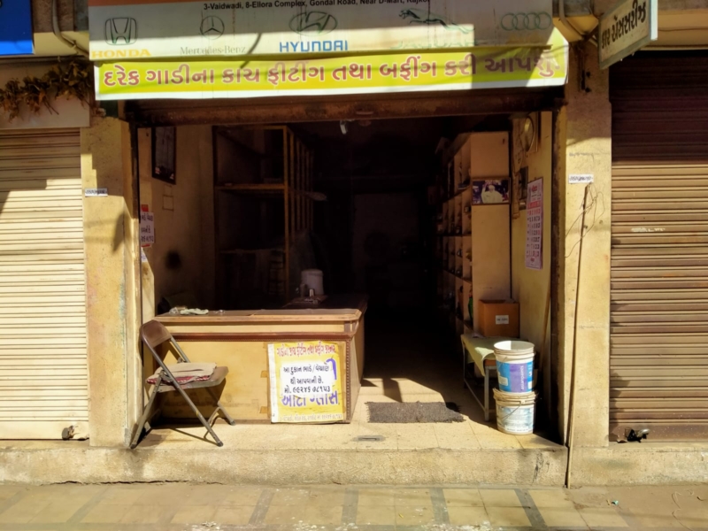 Shop for Sale And Rent in Gondal Road