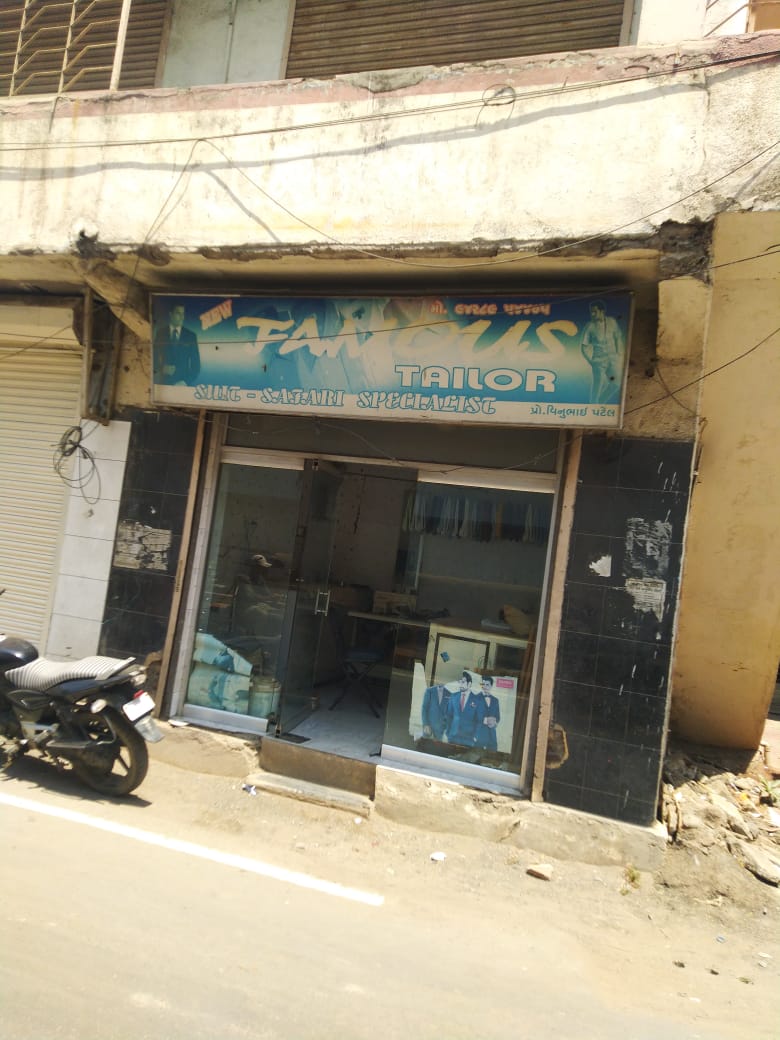 Showroom for Rent in Kalawad Road