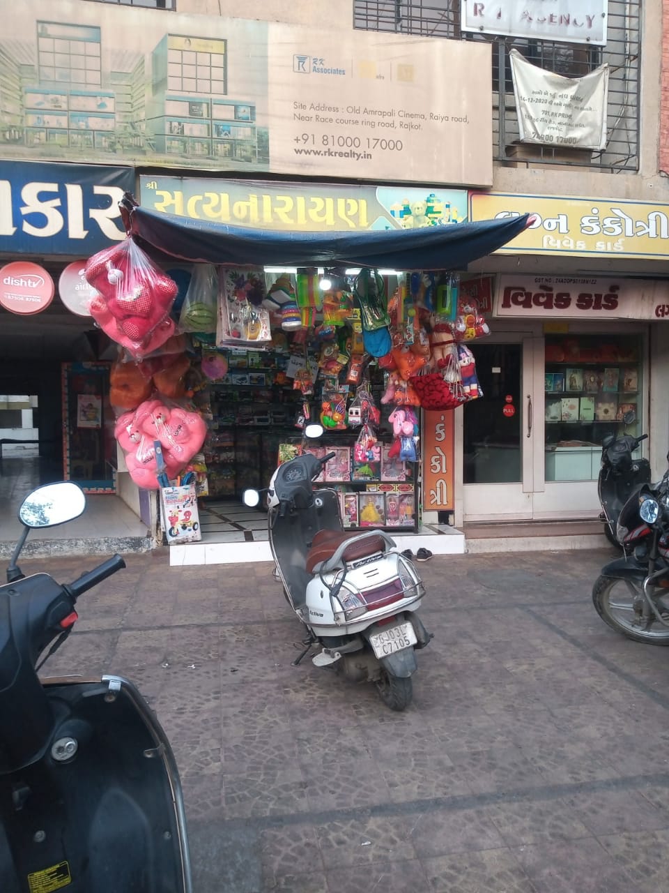 Shop for Sale in Dhebar Road