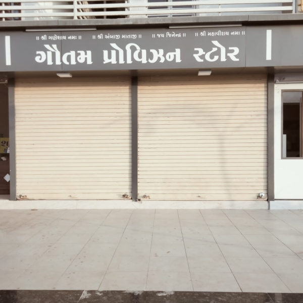 Shop for Sale in Raiya Road