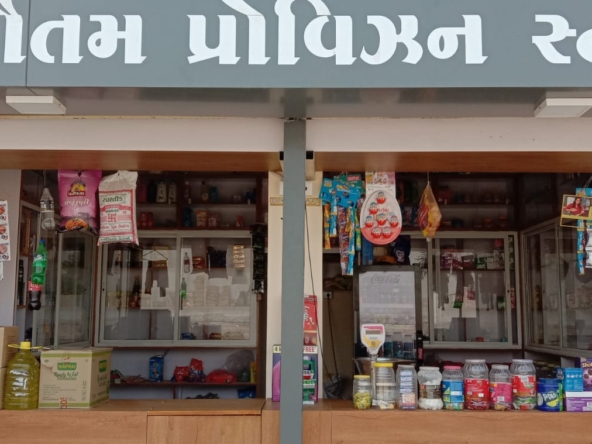 Shop for Sale in Raiya Road